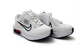 Airmax Tube