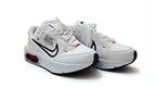 Airmax Tube